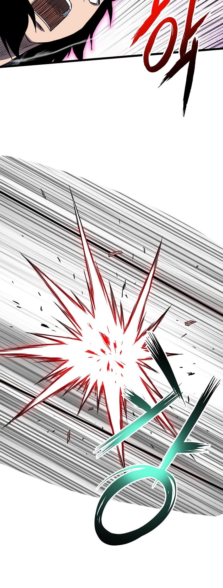 Murim Login Chapter 108 image 20